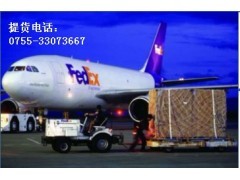 高效省錢新選擇 烽途貨代，美國奶粉直送香港無憂體驗(yàn)